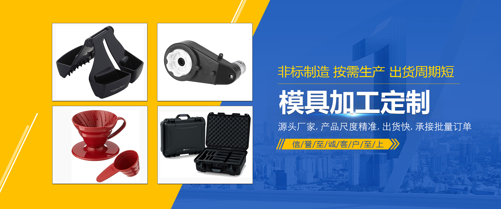 濟(jì)寧泰銘重工機(jī)械有限公司