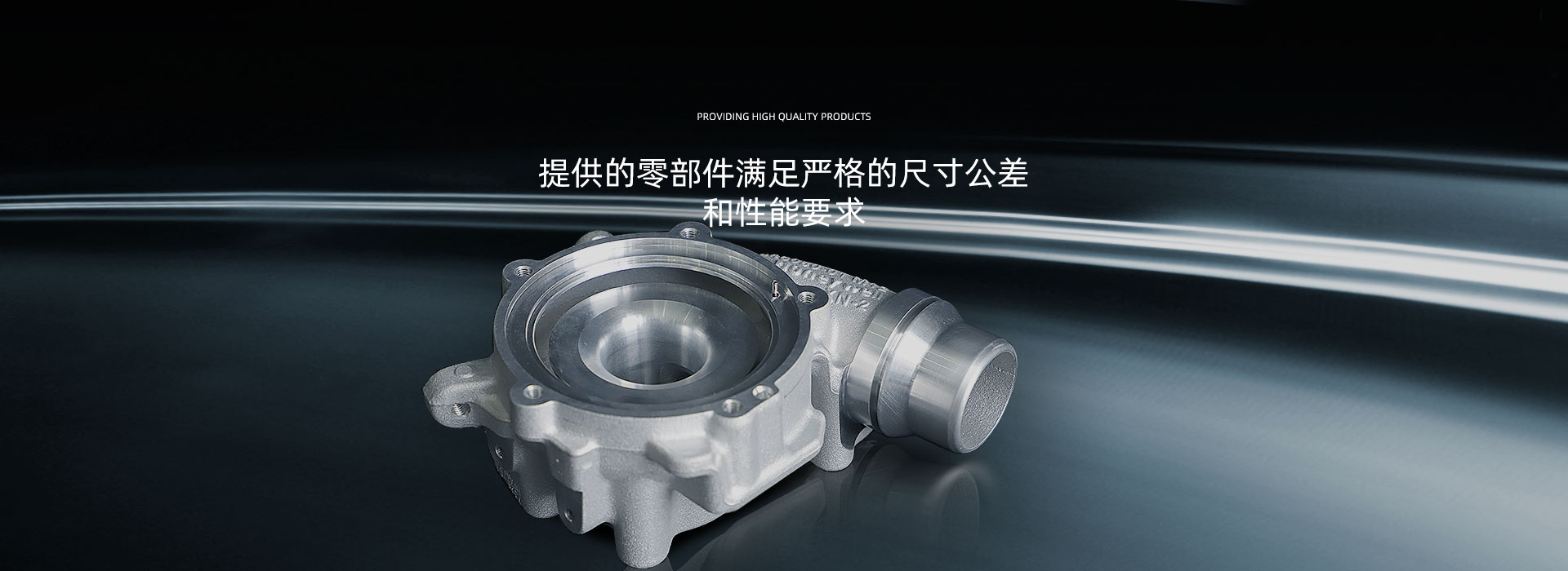 濟(jì)寧泰銘重工機(jī)械有限公司
